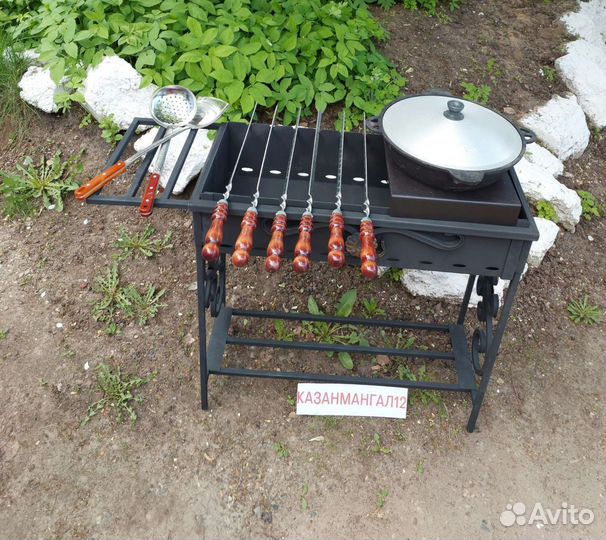 Мангал разборный 2.5 мм
