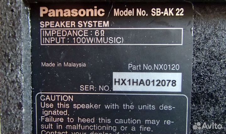 Акустические колонки 100w Malaysia