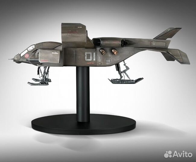 Aliens UD-4 Cheyenne Dropship