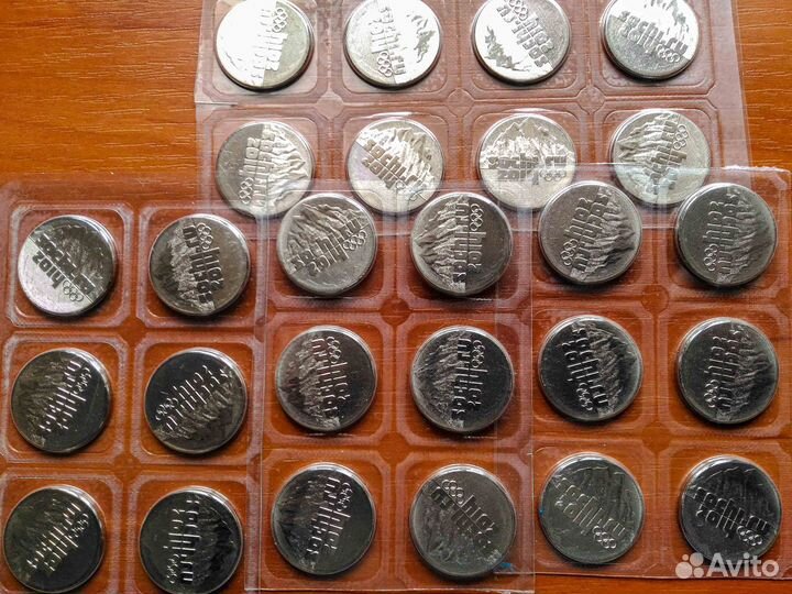 Монеты олимпиада в Сочи 2014