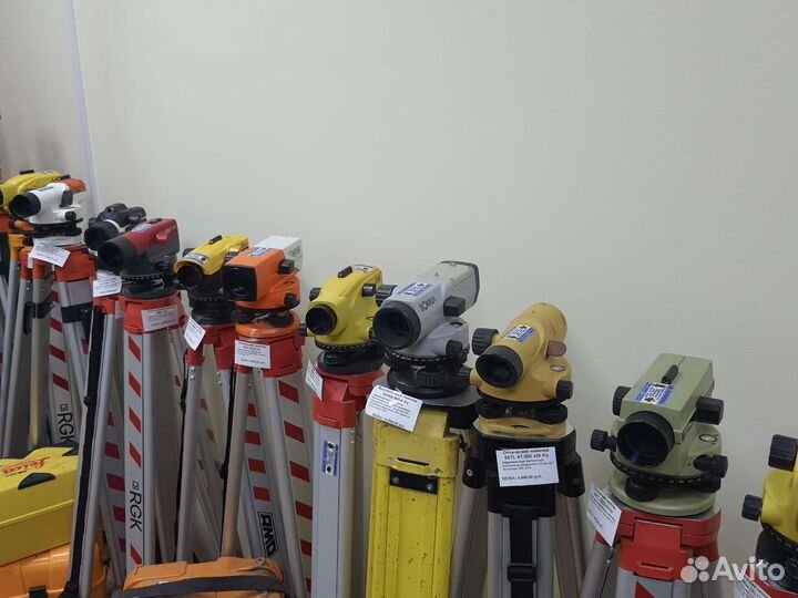 Теодолиты-нивелиры