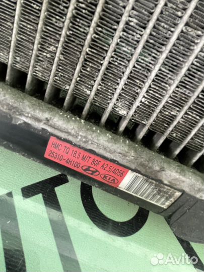 Радиатор охлаждения hyundai grand starex