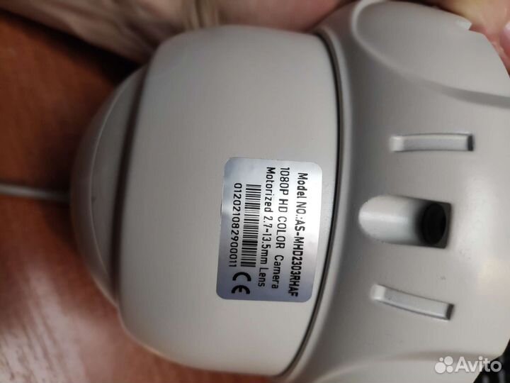 Ahd Камера видеонаблюдения 1080p зум х5