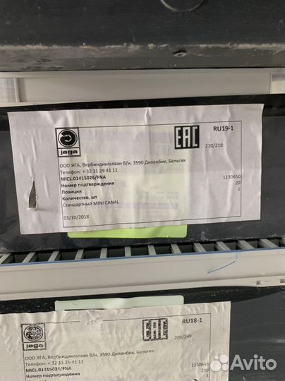 Внутрипольные водяные конвекторы