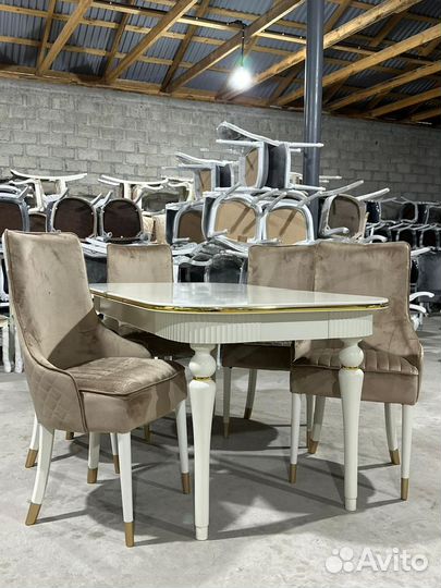 Стол обеденный