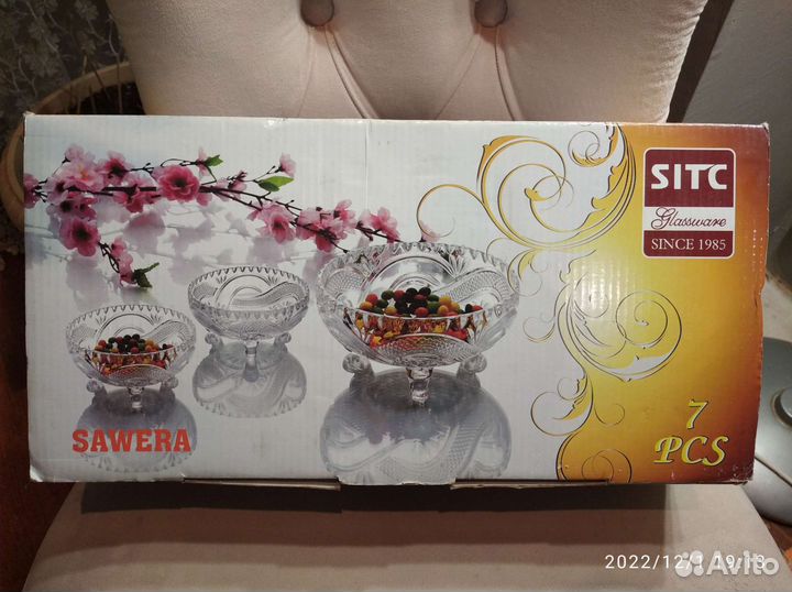 Подарочный набор салатников