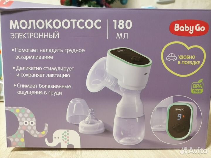 Молокоотсос электрический