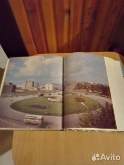 Фотоальбом книга новгород 1981 Г.СССР