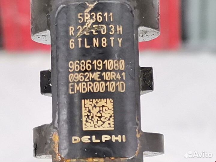 Форсунка дизельная электрическая для Ford Mondeo 4