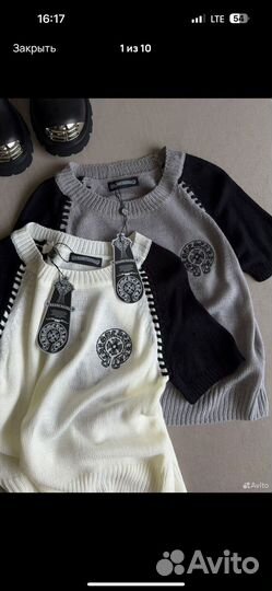 Юбка и американка