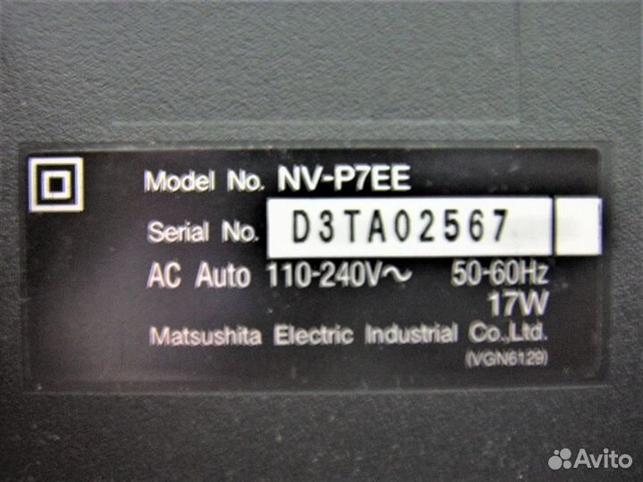 Видеоплеер Панасоник Р - 7ее - новый