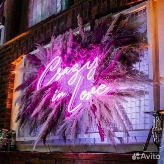 Неоновая вывеска