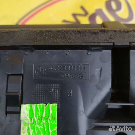 Bmw e53 x5 дифлектор салона центральный