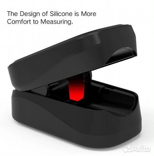 Цифровой пульсоксиметр