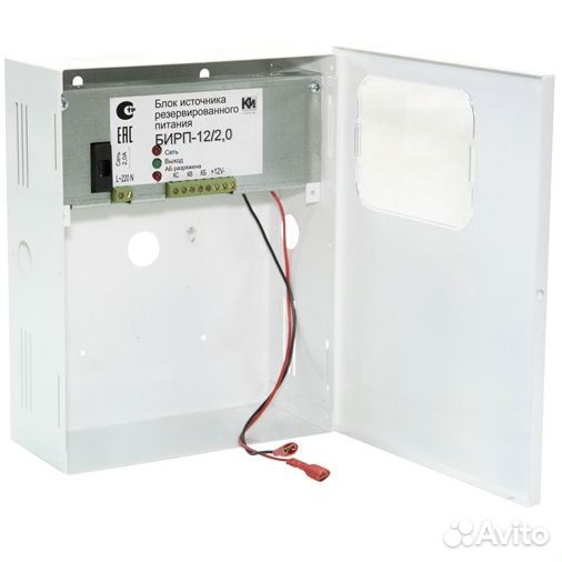 Бирп-12/2,0 ибп 12в