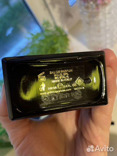 Gritti Magnifica Lux Оригинал