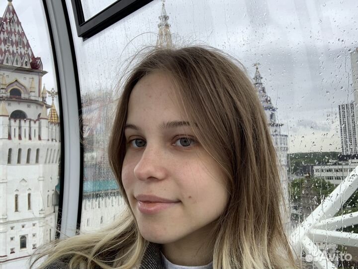 Репетитор по английскому языку