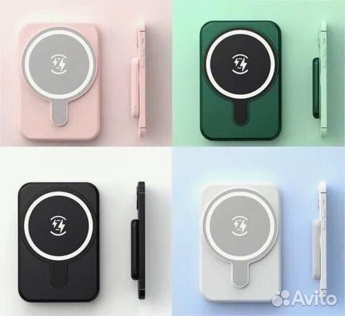 Power bank (Поверюанк) 5000mAh