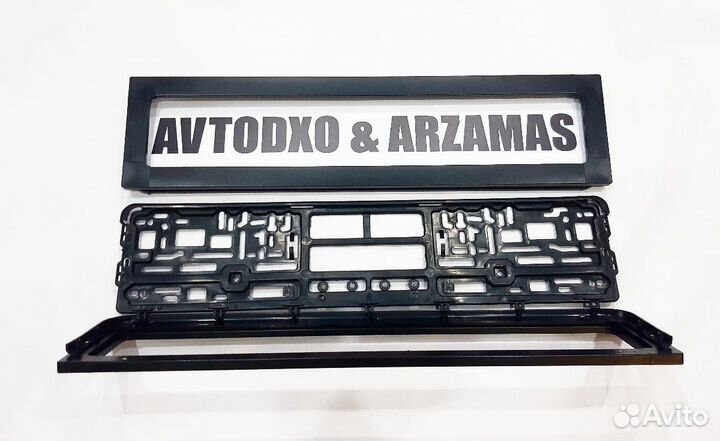 Рамки номерные широкие