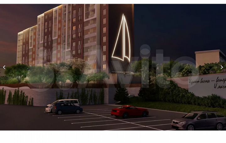 2-к. квартира, 66,7 м², 9/9 эт.