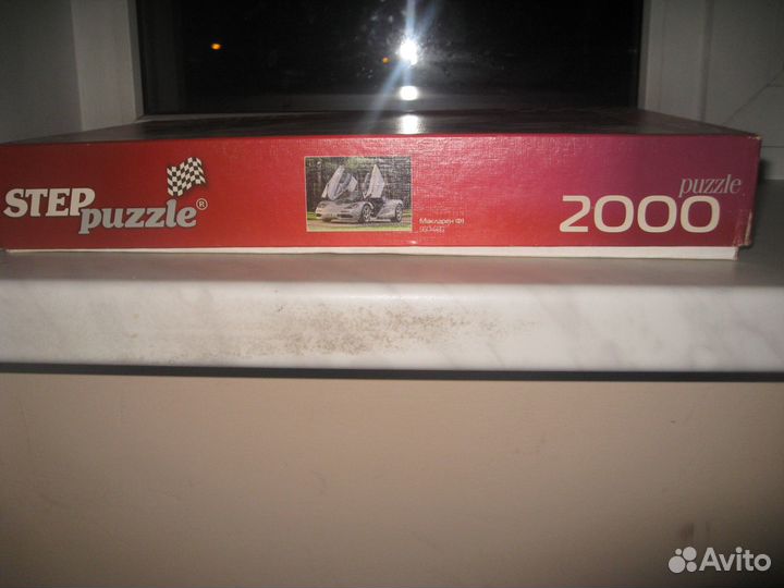 Пазлы 2000 деталей Автоколлекция