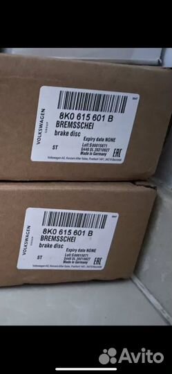 Запчасти под заказ VAG audi