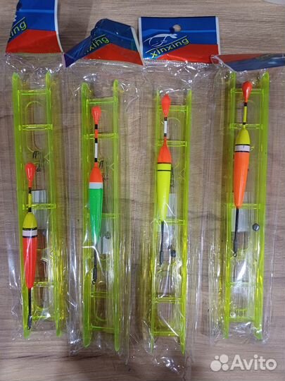 Набор юного рыболова