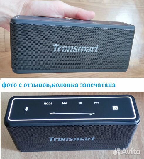 Новая беспроводная колонка Tronsmart 40 ват