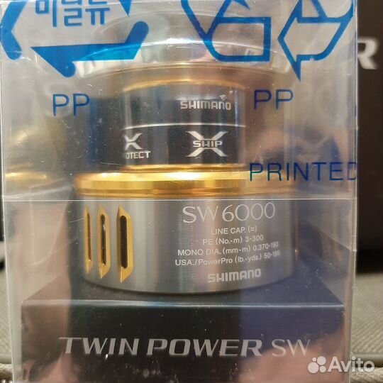 Шпуля Shimano Twin Power '15 SW 6000PG