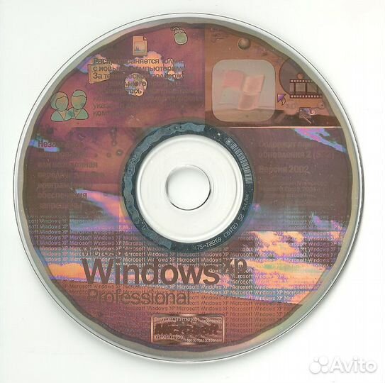 Диск Windows XP