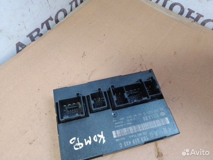 Блок комфорта Volkswagen Touran 1.9D 2004