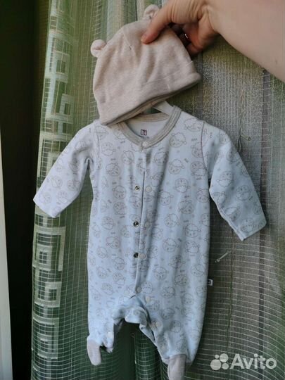 Детские вещи пакетом до 1 года
