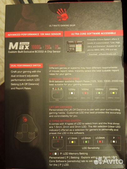 A4tech bloody w70max bloody punk