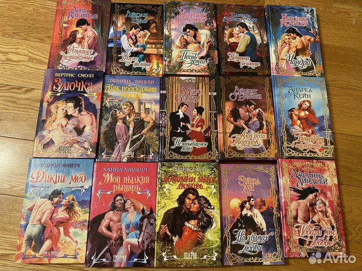 Книги женские романы