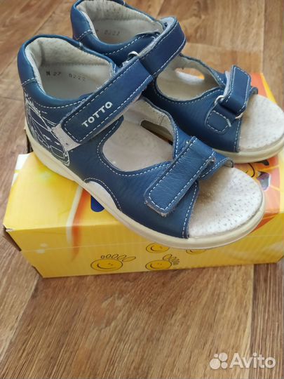 Сандали для мальчика 28