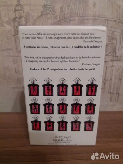 Парфюмерная вода Guerlain La Petite Robe Noire