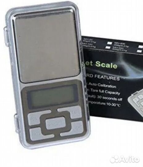 Весы ювелирные