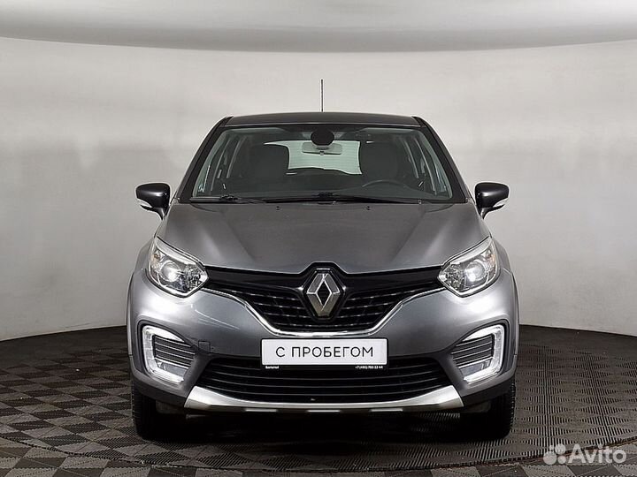 Renault Kaptur 1.6 МТ, 2016, 163 000 км