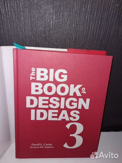 The Big book of design ideas 3