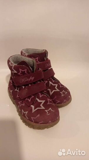 Ботинки для девочки 26 размер