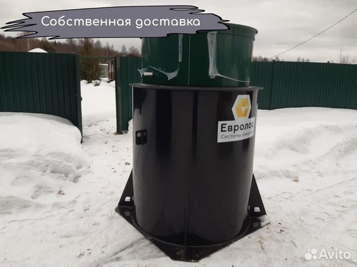 Септик под ключ Евролос Про до 8 чел