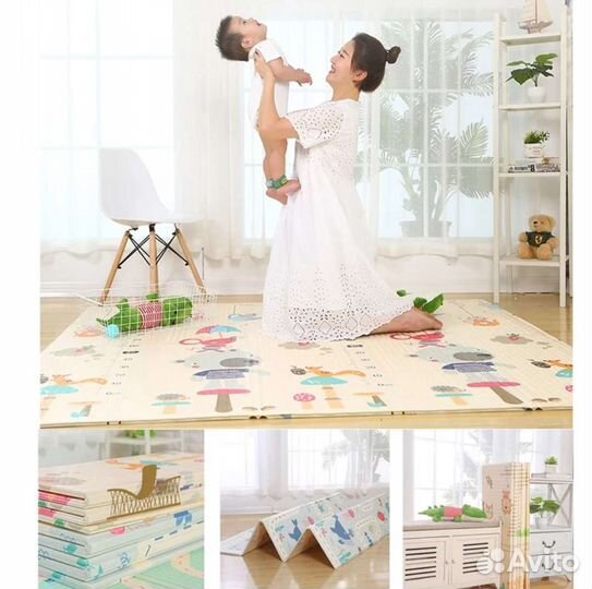 Детский игровой термоковрик