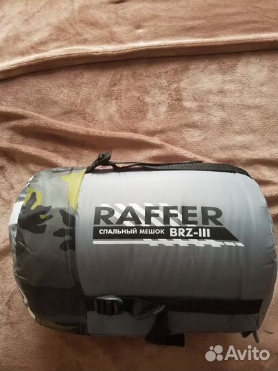 Спальный мешок