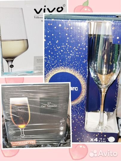 Стаканы, фужеры