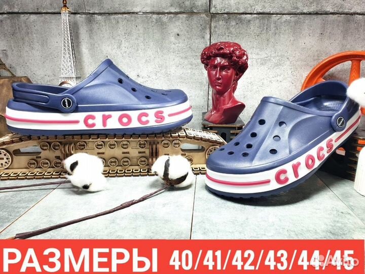 Crocs сабо мужские