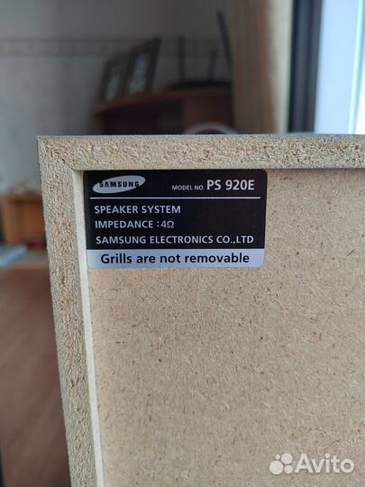 Колонки Samsung PS 920E