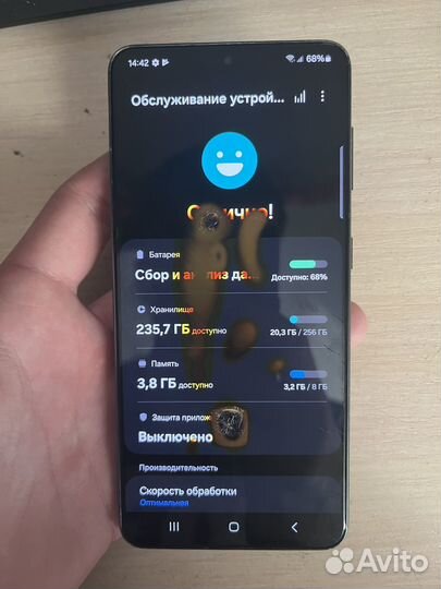 Samsung Galaxy S21 5G, 8/256 ГБ