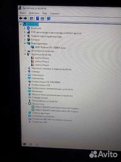 Ноутбук samsung rv515