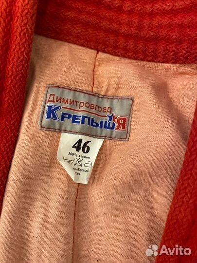 Самбовка для мальчика