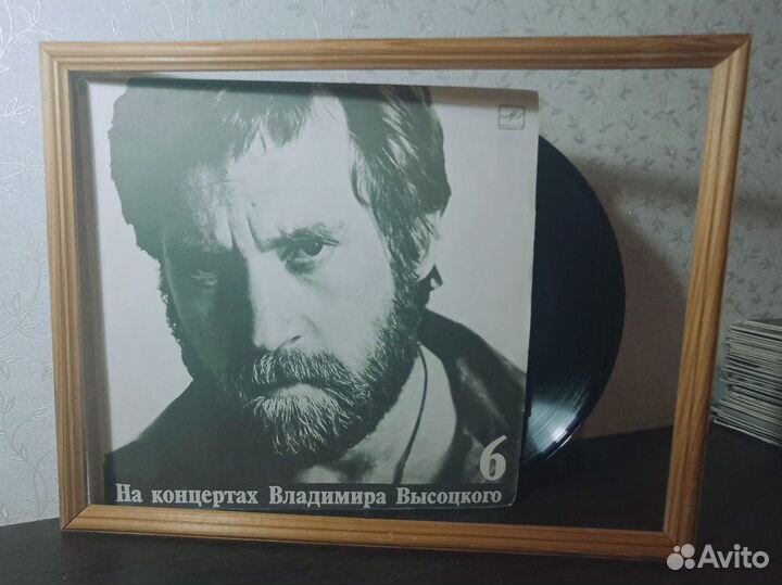 Виниловые пластинки СССР